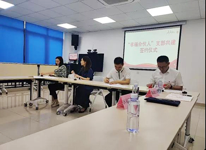 1625108573114382.jpg 微信圖片_20210701104132w.jpg