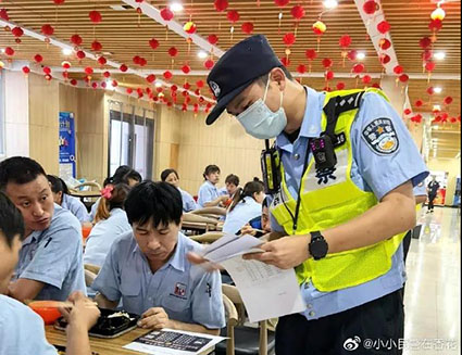 1629356737797723.jpg 8w.jpg