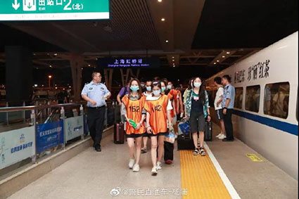 1629356767572623.jpg 9w.jpg