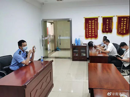 1629356864136001.jpg 14w.jpg