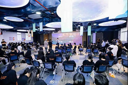 1629356927119228.jpg 18w.jpg