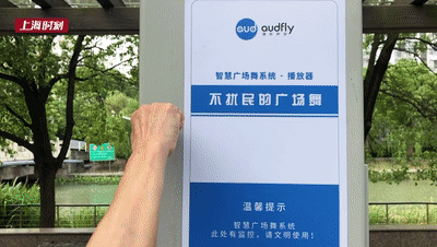 1629771087103224.gif 微信圖片_20210824094931.gif