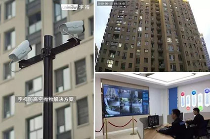 1629881730115716.jpg 微信圖片_20210825162144w.jpg