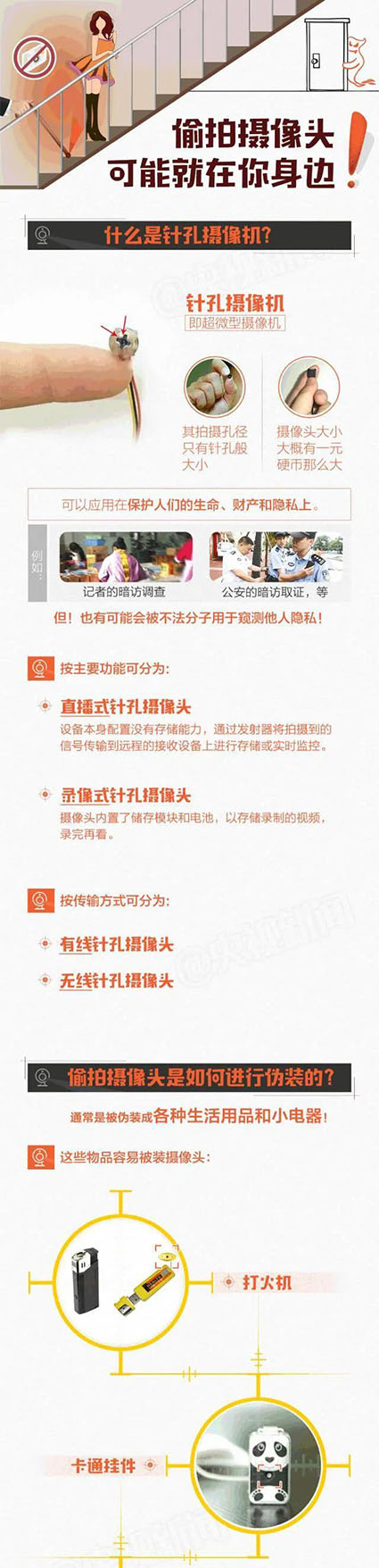 1629967686737306.jpg 7w.jpg