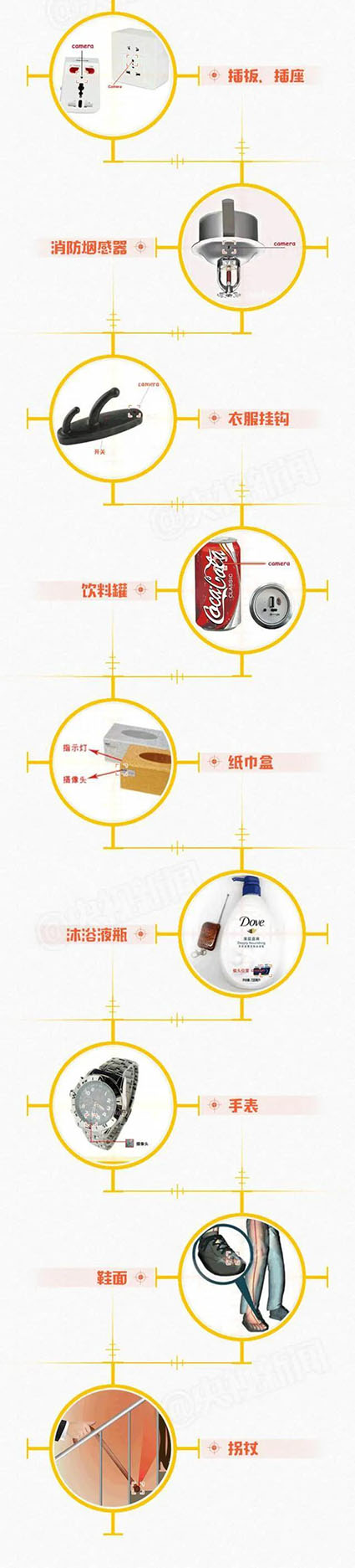 1629967693100707.jpg 8w.jpg