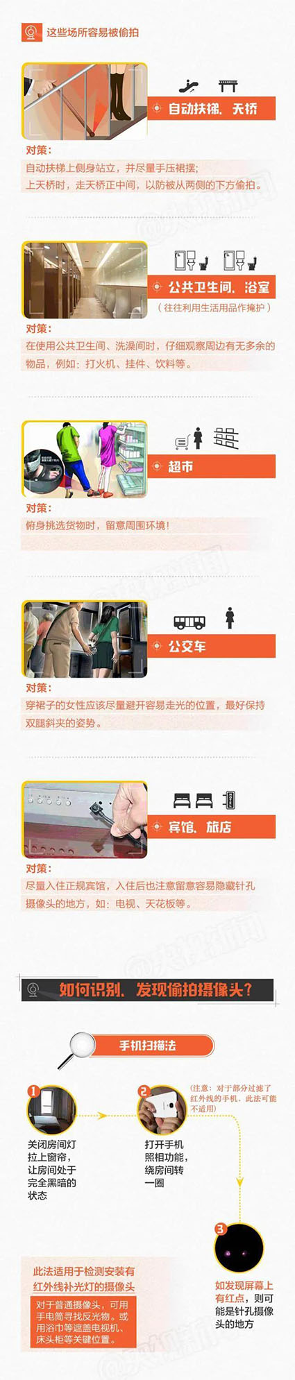 1629967702788084.jpg 9w.jpg