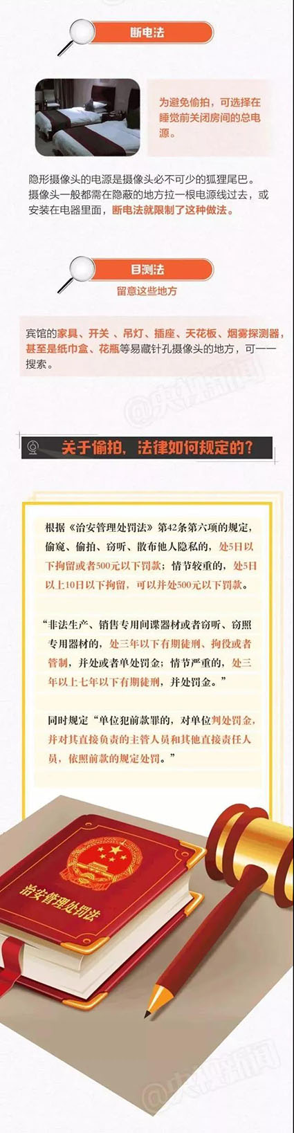 1629967712469691.jpg 10w.jpg