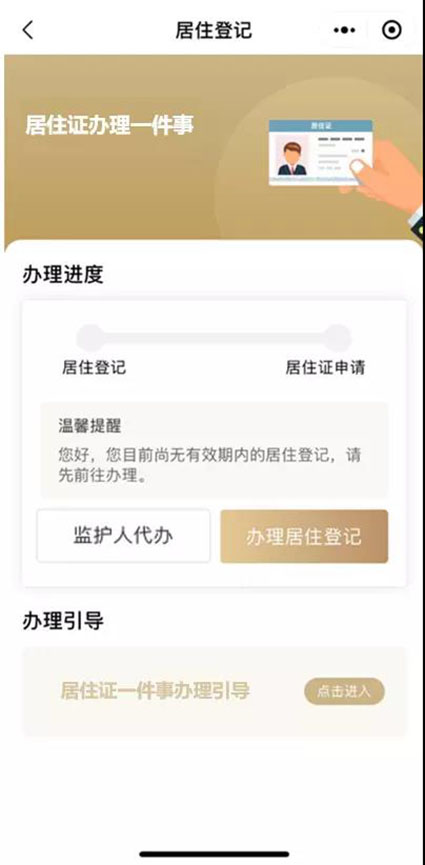 1630053397164166.jpg 8w.jpg