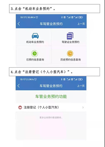 1630053506123199.jpg 11w.jpg