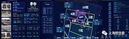 1632797336112967.jpg 智慧園區(qū),方便管理人員實(shí)時(shí)了解園區(qū)環(huán)境數(shù)據(jù)、水位數(shù)據(jù)等。w.jpg