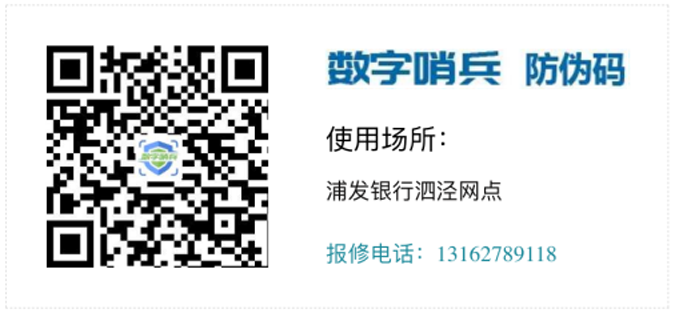 1653638933469476.png 2w.png