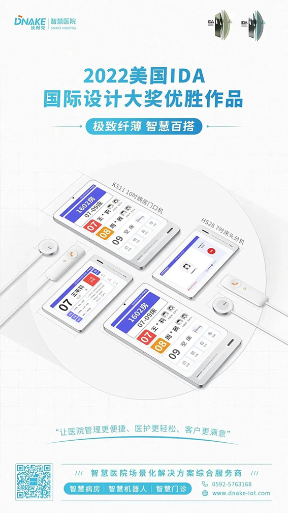 1678085829171438.jpg 1w.jpg