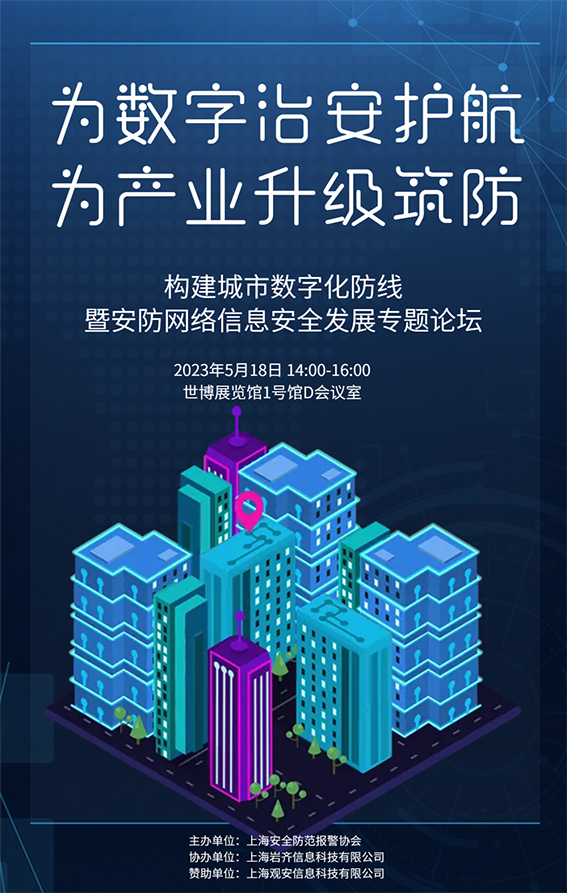 1680848780193556.jpg 微信圖片_20230407092423w.jpg