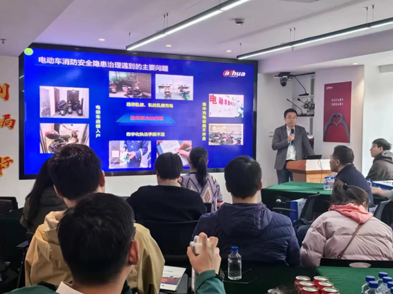 微信图片_20240401184336w.jpg